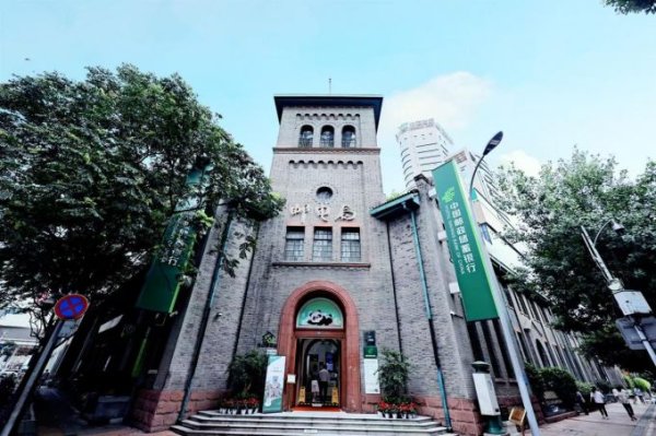 全国十大配资平台 ​邮传百年，共赴美好——探访文物里的“咖啡支行”